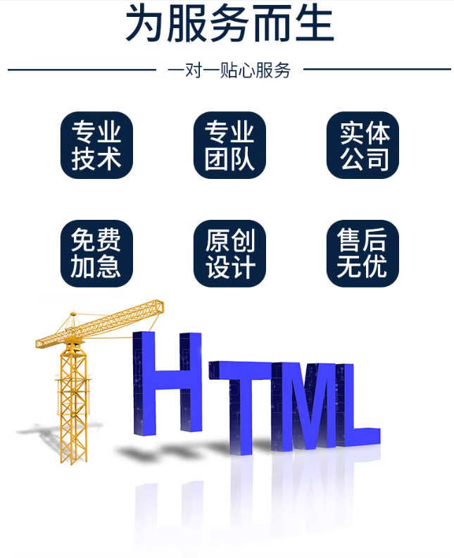 1737447100980862.jpg 1737447090076.jpg